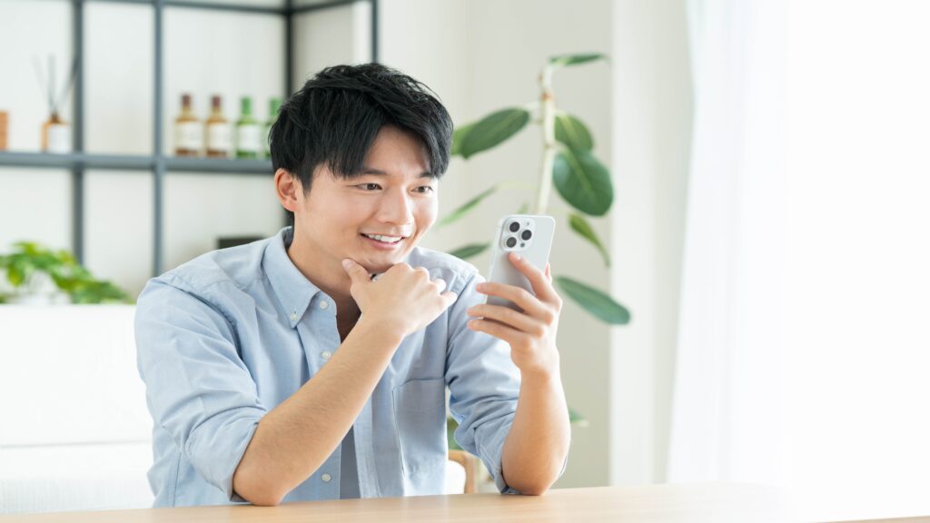 20代男性にとって不利？よくある誤解を解消