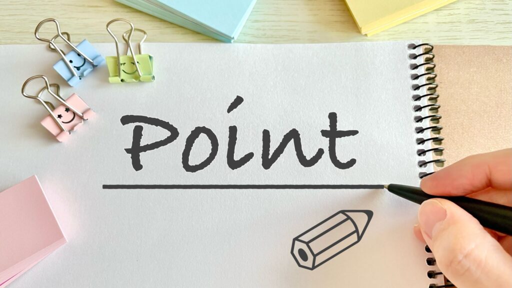 愛知のデートスポットを選ぶポイント