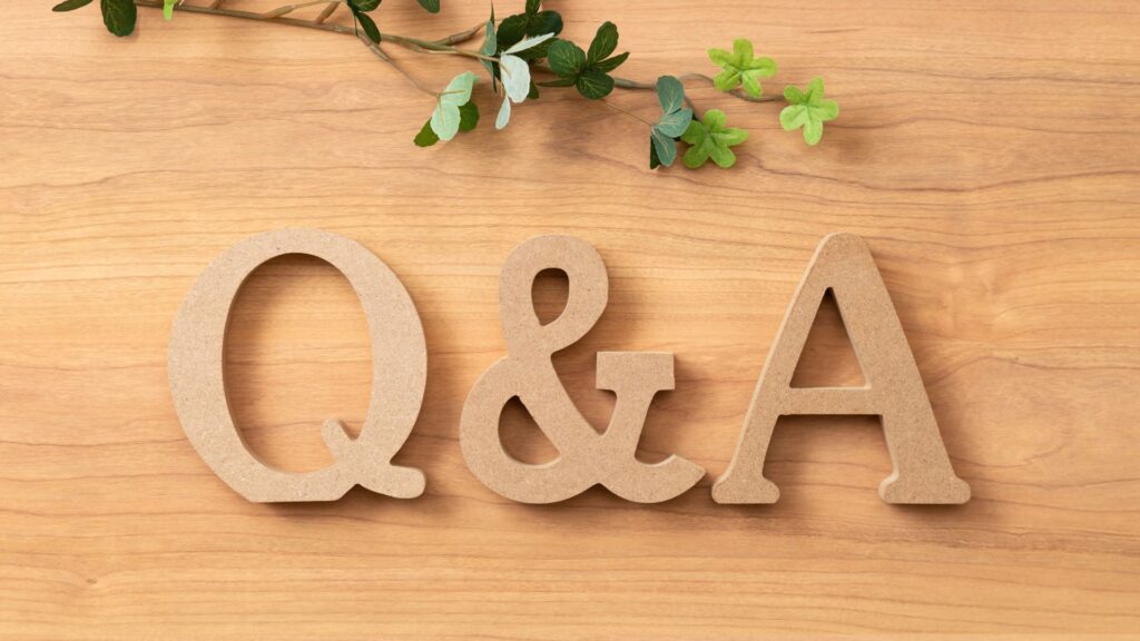 【Q&A】大人の恋愛に関するよくある疑問