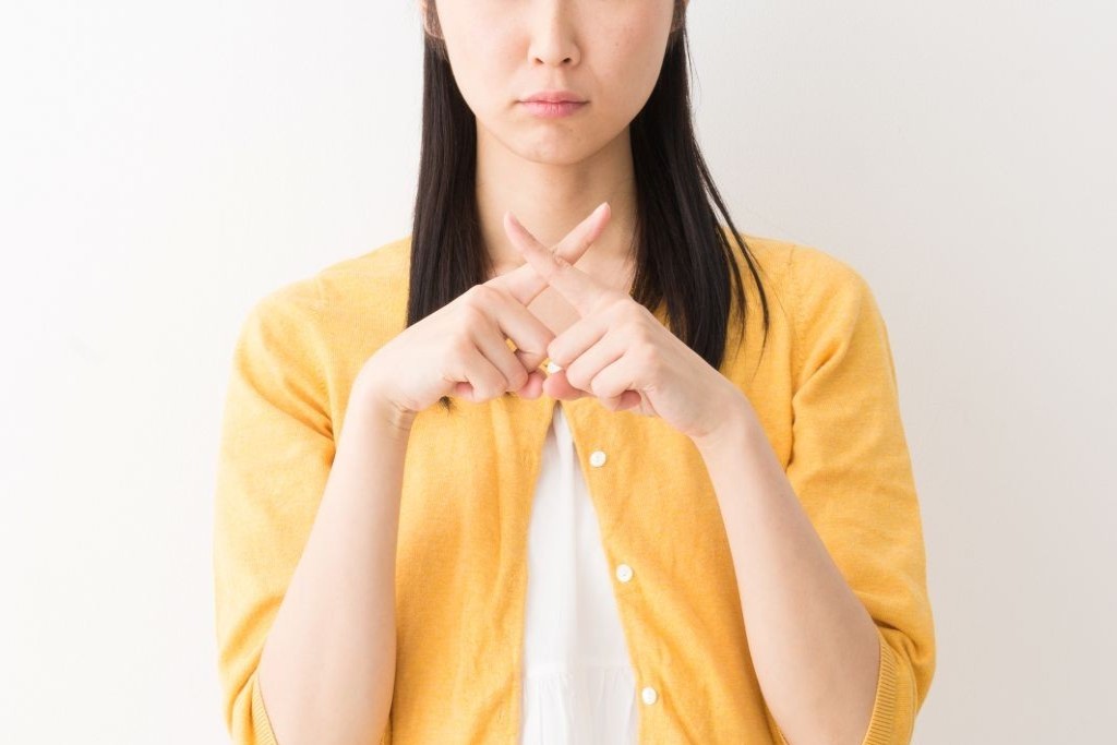 NG行動とは