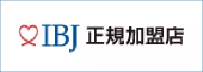 IBJ正式加盟店