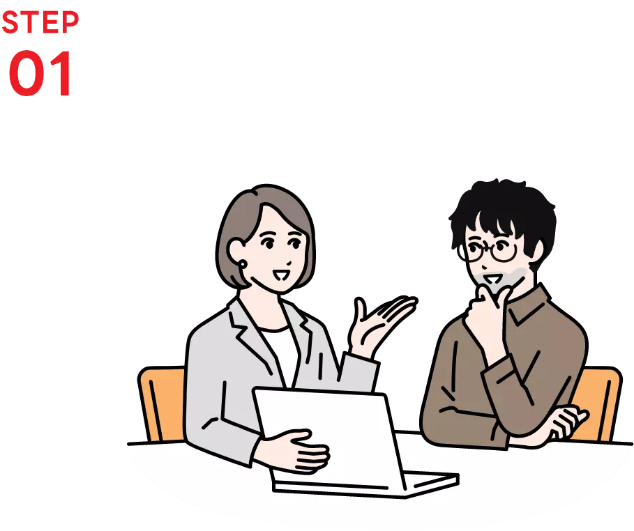 STEP01
